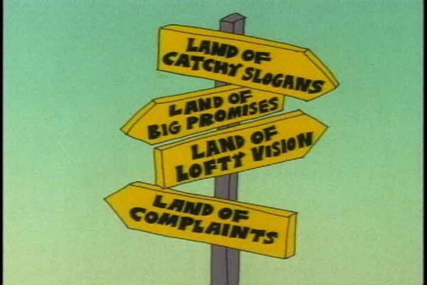 A Complaint is a Gift